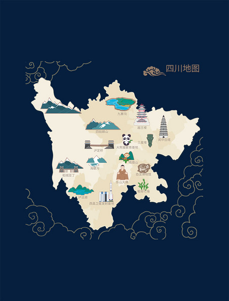 四川旅游景点地图图片