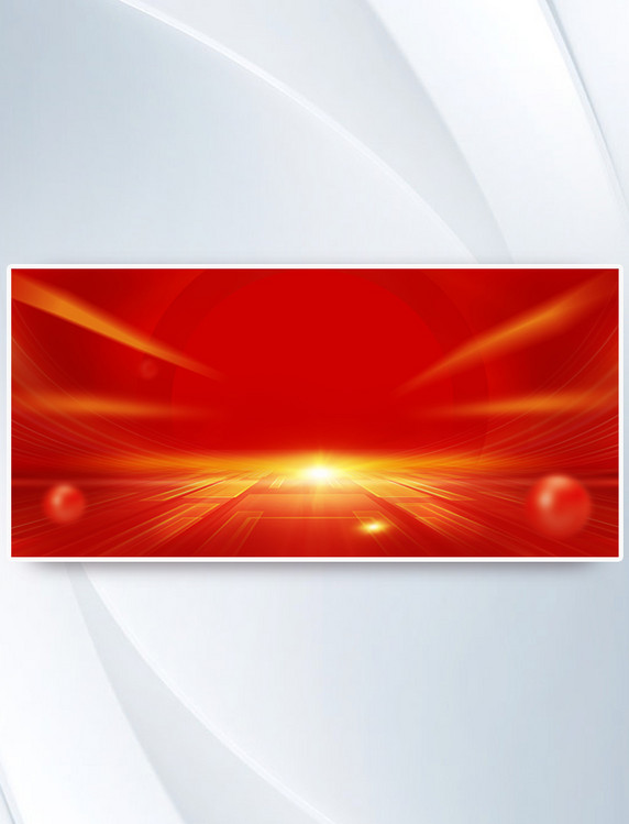 大气红金光效线条红色年会庆典海报背景