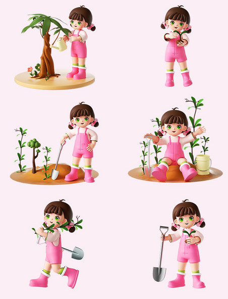 植树节3D立体可爱女孩儿童人物植树形象套图