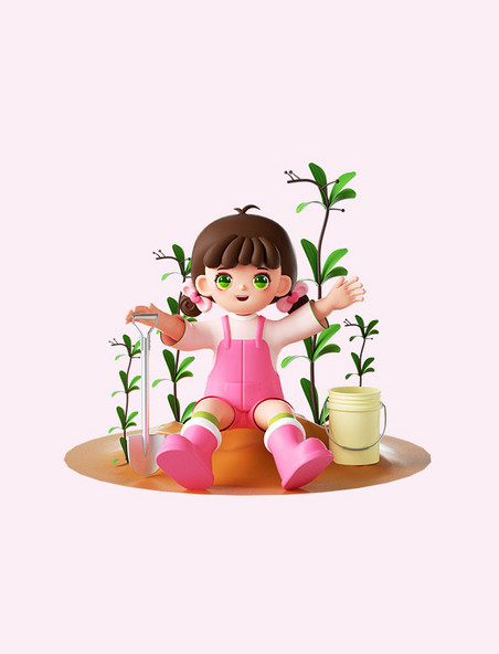 植树节3D立体可爱女孩儿童人物植树种树