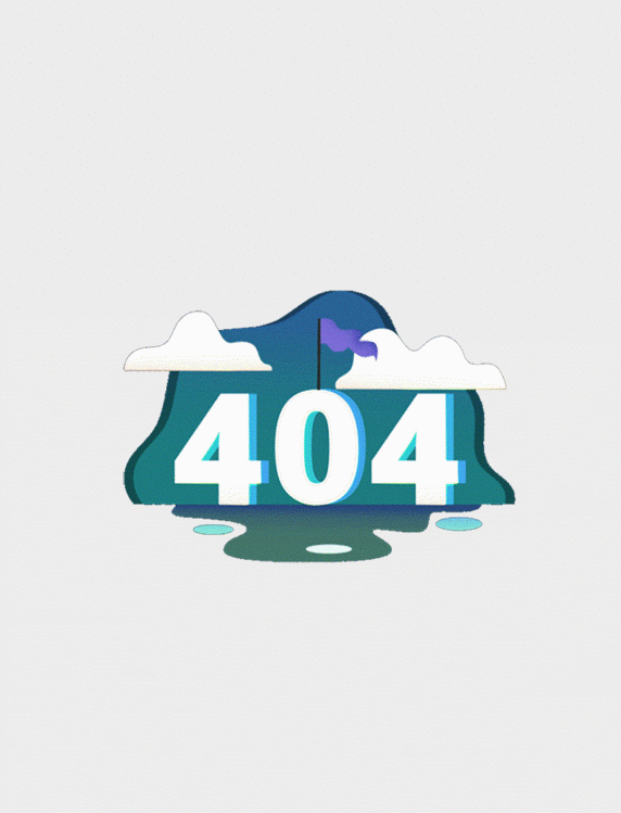 网络连接故障404界面动图