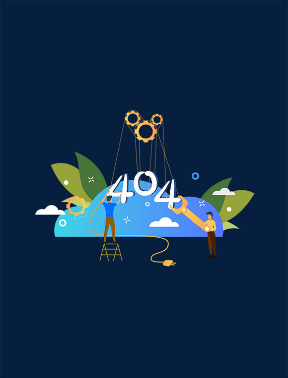 404暂无数据网络手绘插画元素