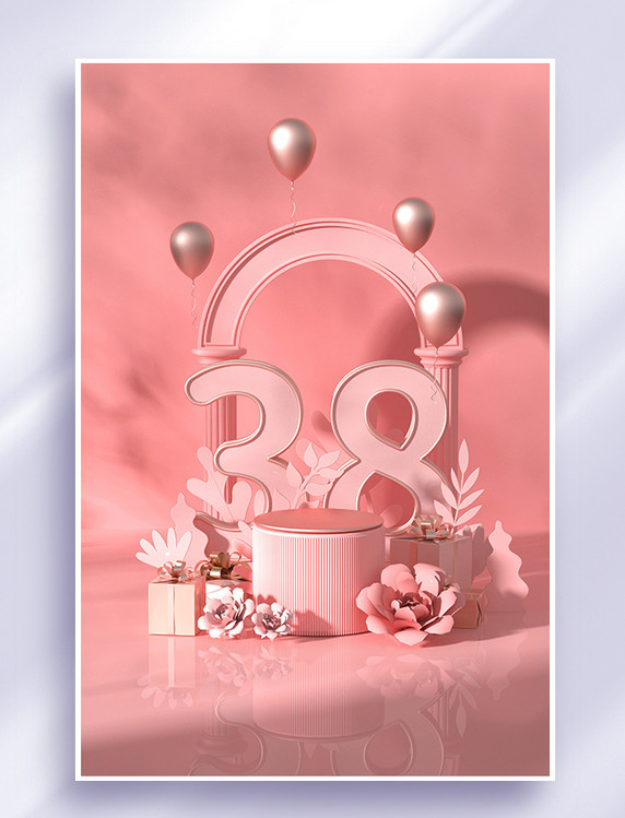 女神节c4d展台粉色立体海报背景