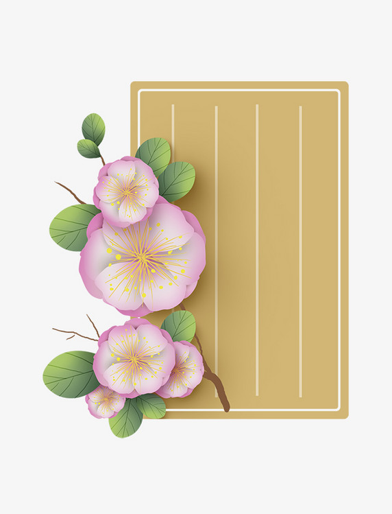传统古风粉色樱花文字框