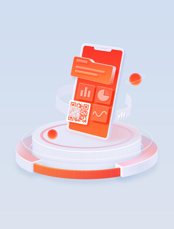 办公商务立体微软风科技金融手机插图