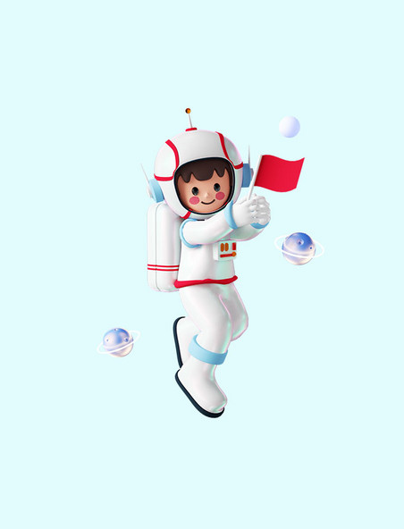 3D立体宇航员航空航天C4D可爱人物手拿红旗形象