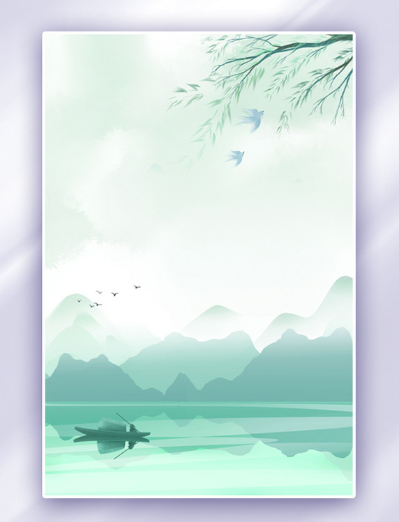 中国风清明节山水柳枝水墨春天清明背景