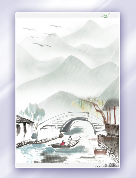 中国风清明山水插画海报背景水墨江南