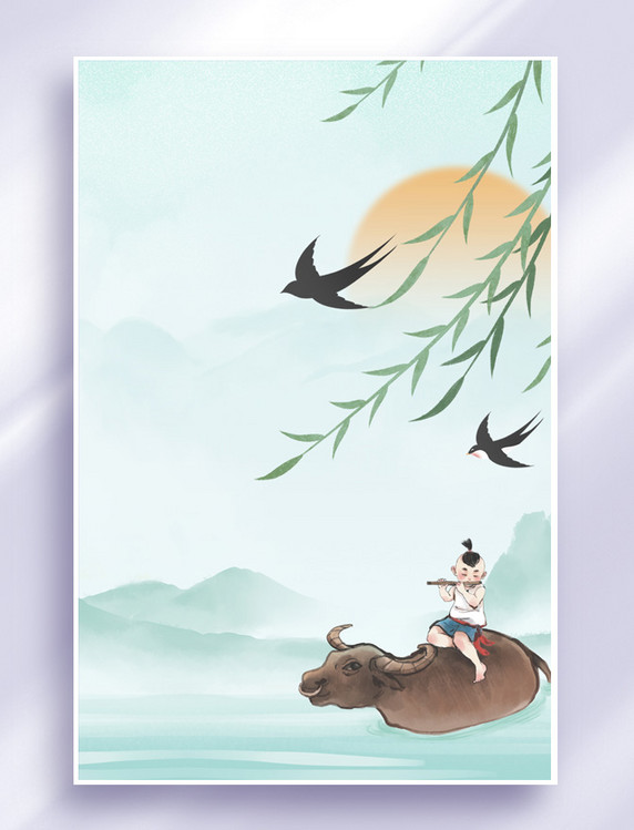 清明节水牛绿色背景