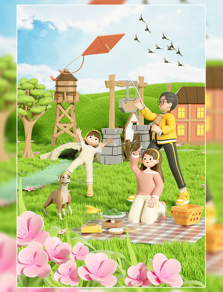 3D立体春天一家三口户外露营放风筝野餐C4D场景海报