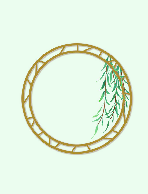 圆形清明节柳条边框