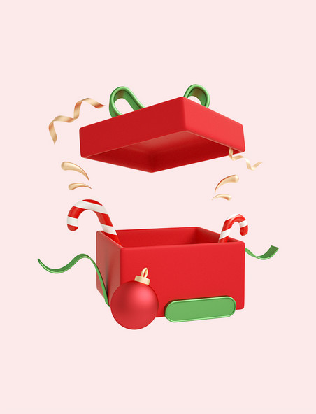 红色3DC4D质感圣诞节礼盒