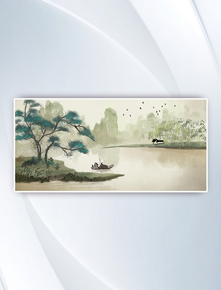 中国风海报河流山川风景背景