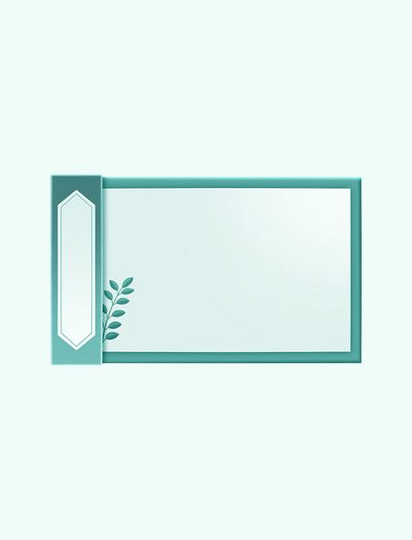 中国风古典国风植物中式边框文本框