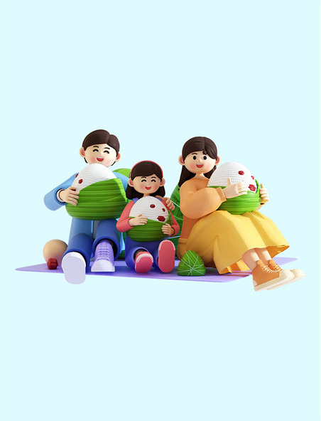 3D立体C4D端午端午节一家人抱粽子场景