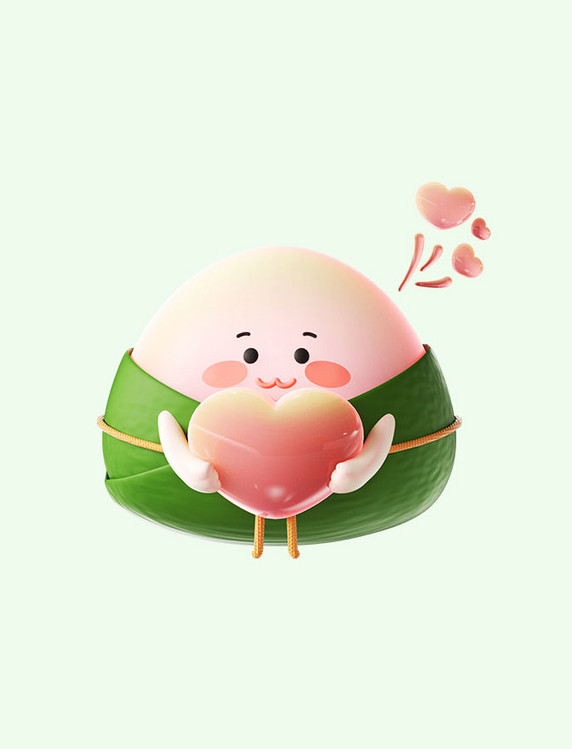 端午端午节3d立体可爱拟人粽子表情包比心