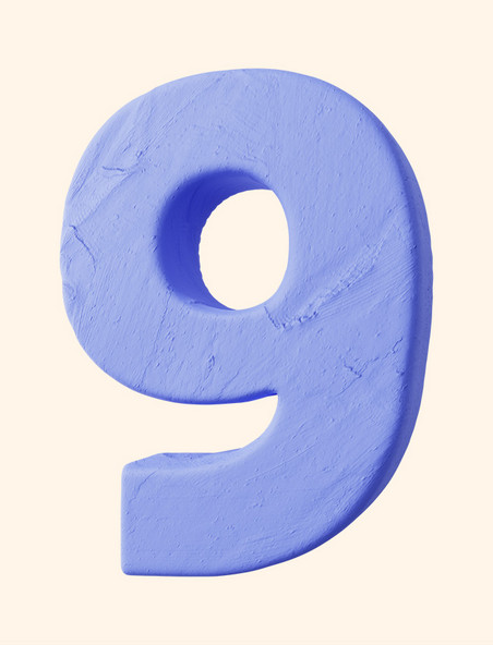 3D立体黏土质感艺术字蓝色数字9