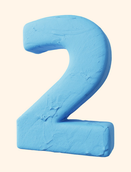 3D立体艺术字黏土质感蓝色数字2