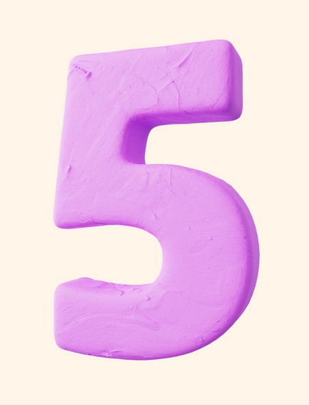 3D立体黏土质感艺术字粉色数字5