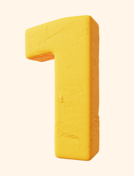 3D立体黏土质感黄色数字1艺术字