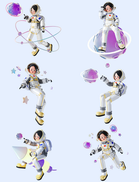 3D立体航天日宇航员C4D人物套图