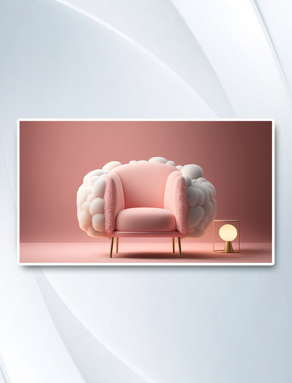 创意粉色毛绒沙发