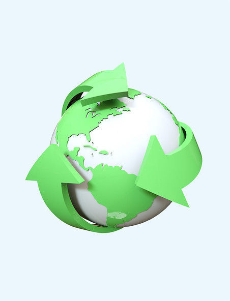 立体箭头包裹科技地球环保回收3D
