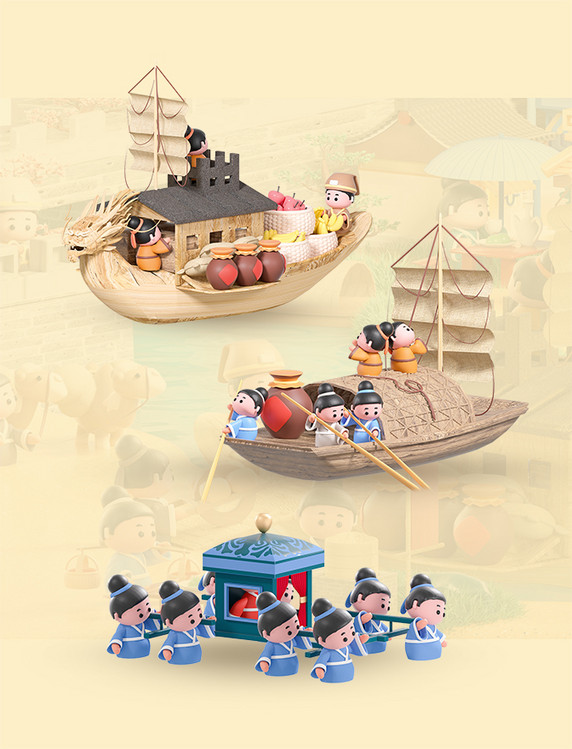 c4d立体卡通清明上河图场景模型