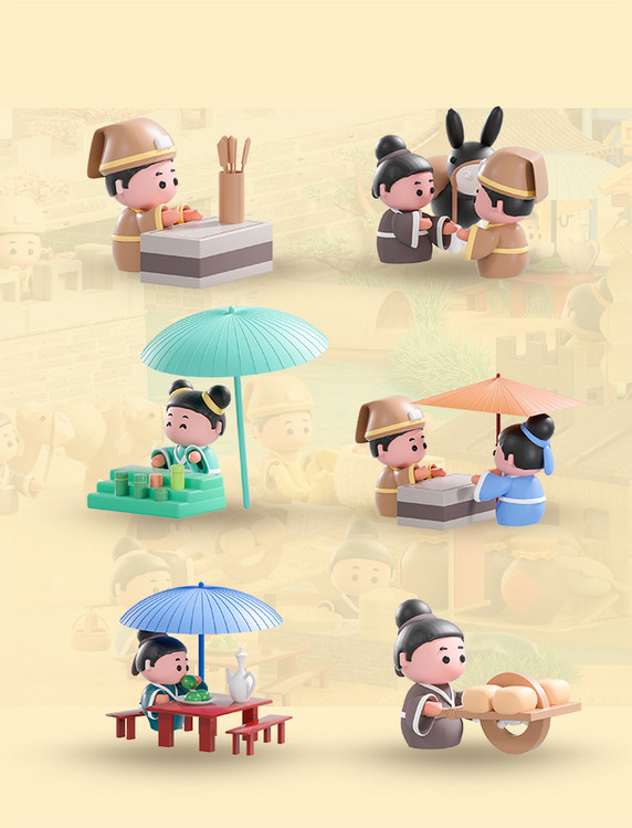 c4d立体卡通清明上河图场景模型