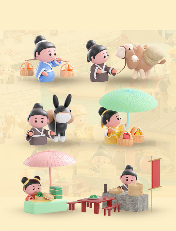 c4d立体卡通清明上河图场景模型