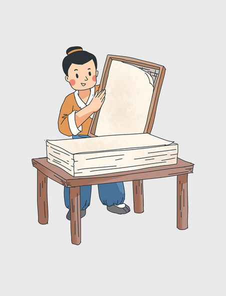 中国古人四大发明造纸术揭纸