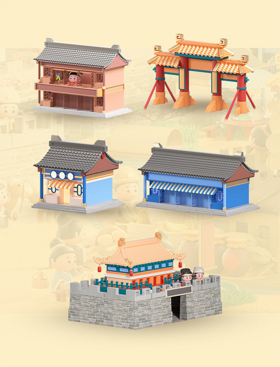 c4d立体卡通清明上河图场景模型