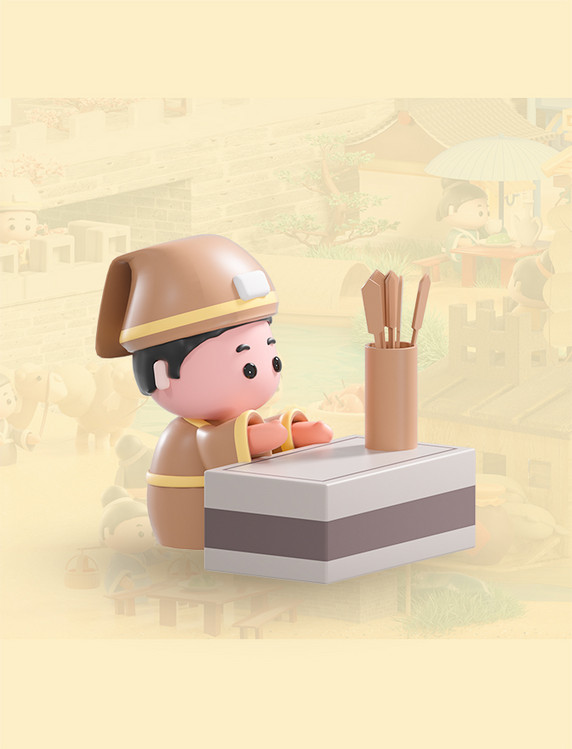 c4d立体卡通清明上河图场景模型