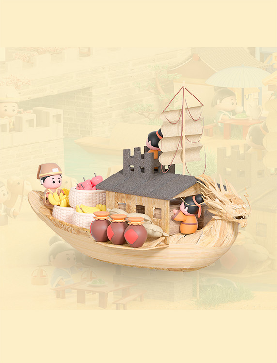 c4d立体卡通清明上河图场景模型