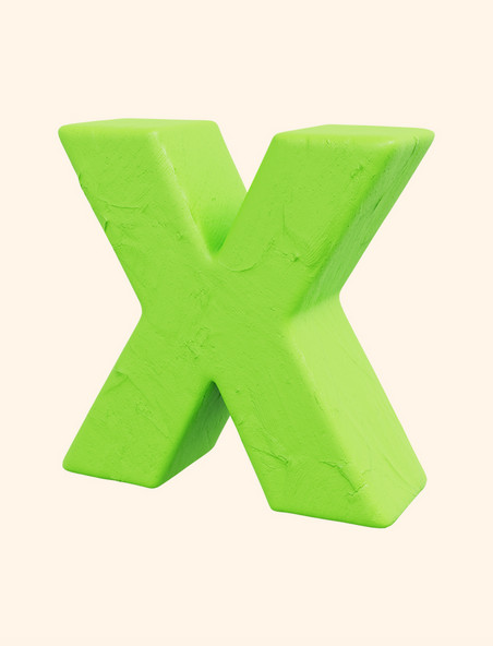 3D立体粘土风大写字母X