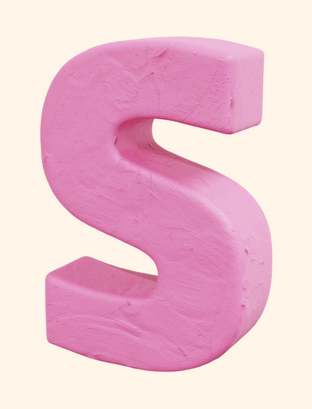 3D立体粘土风粉色大写字母S