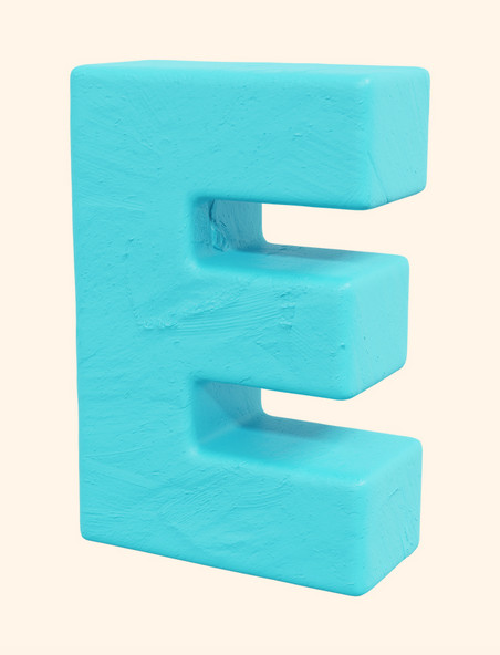3D立体粘土风大写字母E
