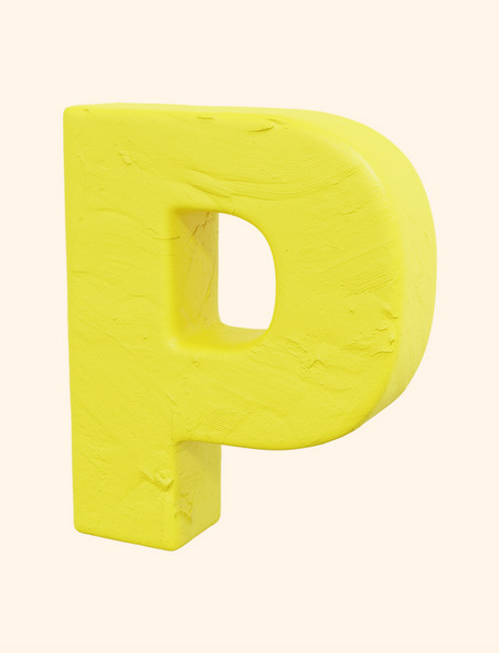 3D立体粘土风黄色大写字母P