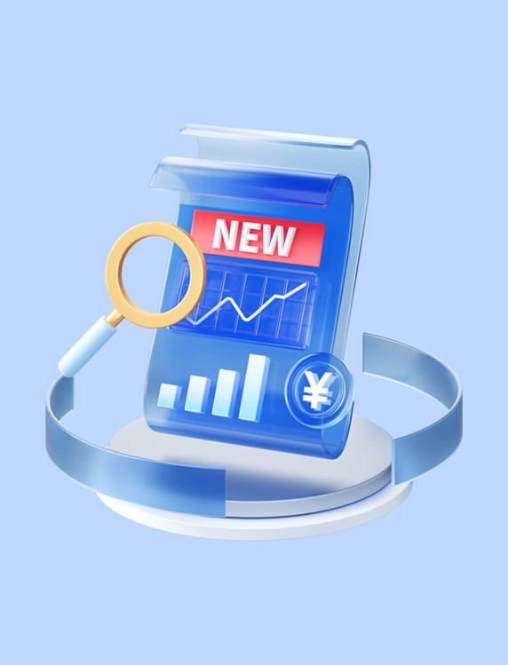 C4D商务金融玻璃立体图标商务新闻办公蓝色立体