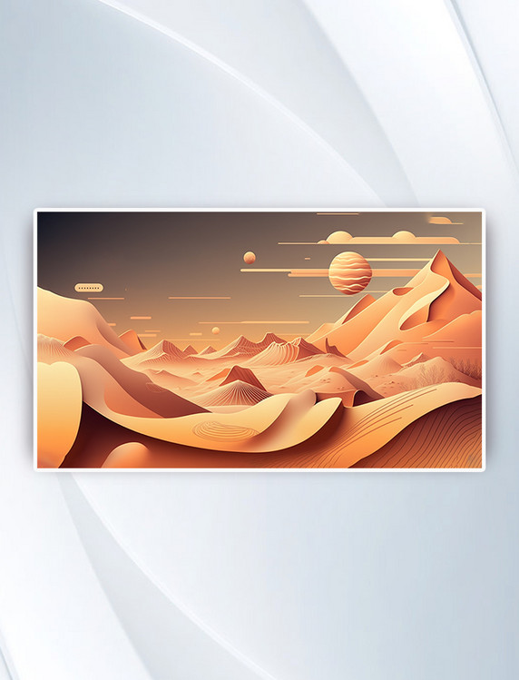 黄色沙漠场景自然环境插画