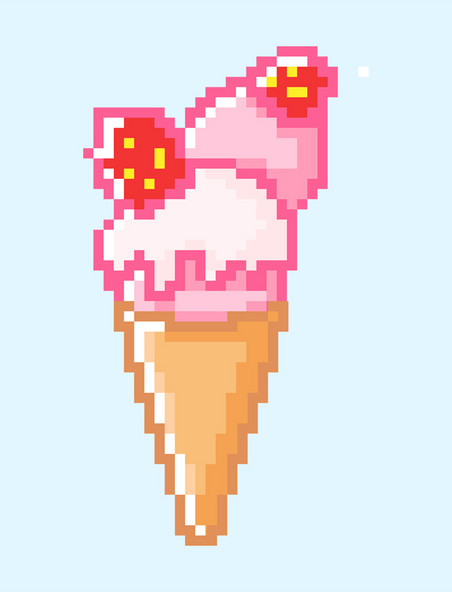 马赛克像素风冰淇淋草莓甜筒