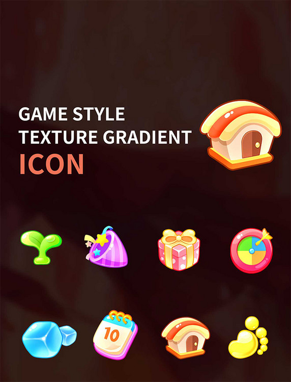 休闲娱乐通用多色渐变立体手绘创意可爱Q版ICON设计