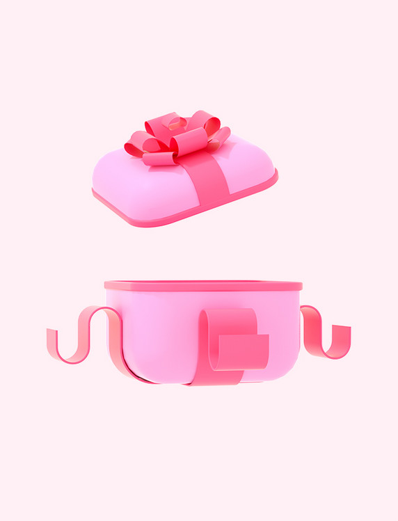 3D立体C4D粉色浪漫情人节告白礼物礼盒