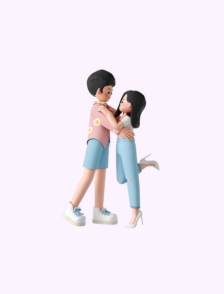 520情人节3D立体情侣拥抱