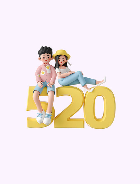520情人节3D立体情侣人物度假