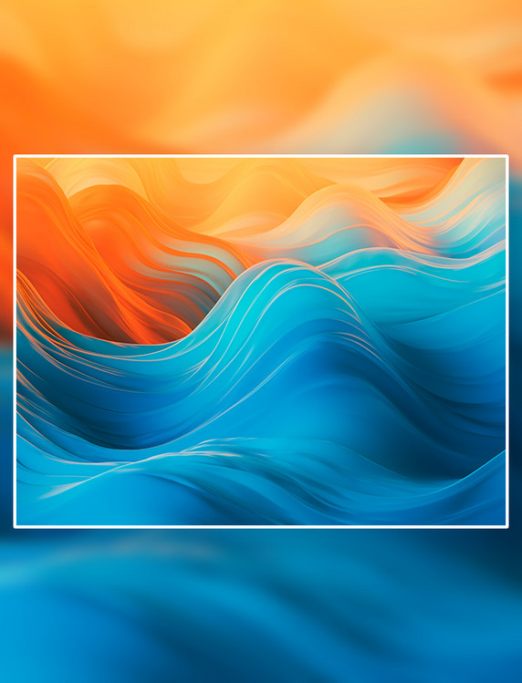 层次感分明的蓝橙色抽象渐变曲线磨砂玻璃质感