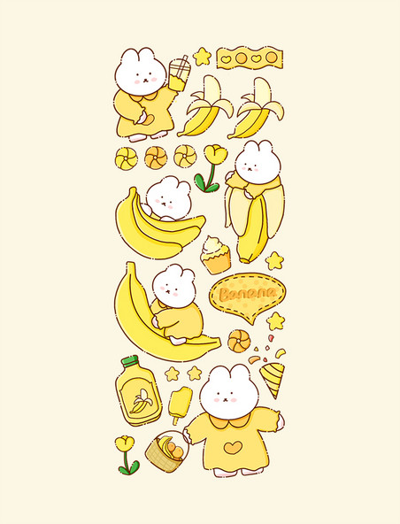 卡通香蕉兔兔贴纸