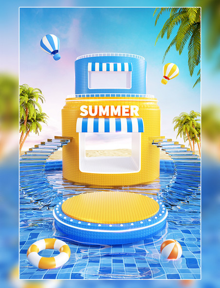 蓝色夏日3D泳池电商促销场景展台