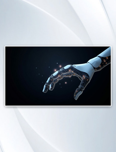 AI绘画机器手臂食指科技背景