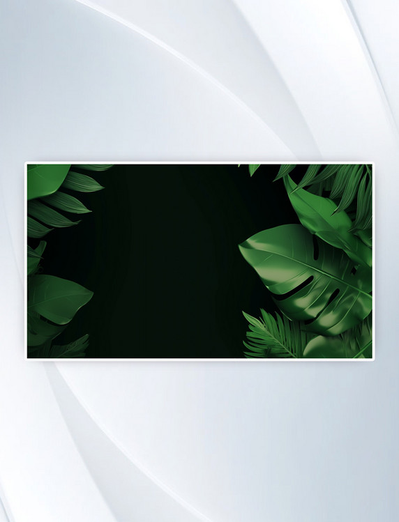 绿色叶子热带植物背景